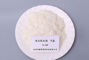 在食品中使用食品級司盤的效果？看完就知道了！